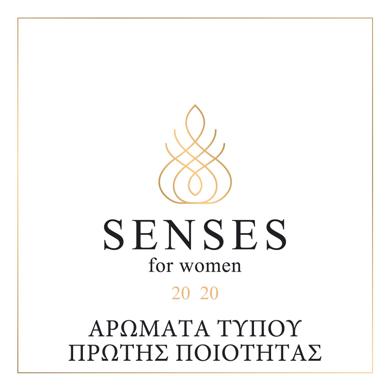SENSES.COM.GR aromata tupou - αρώματα τύπου γυναικεία και ανδρικά image